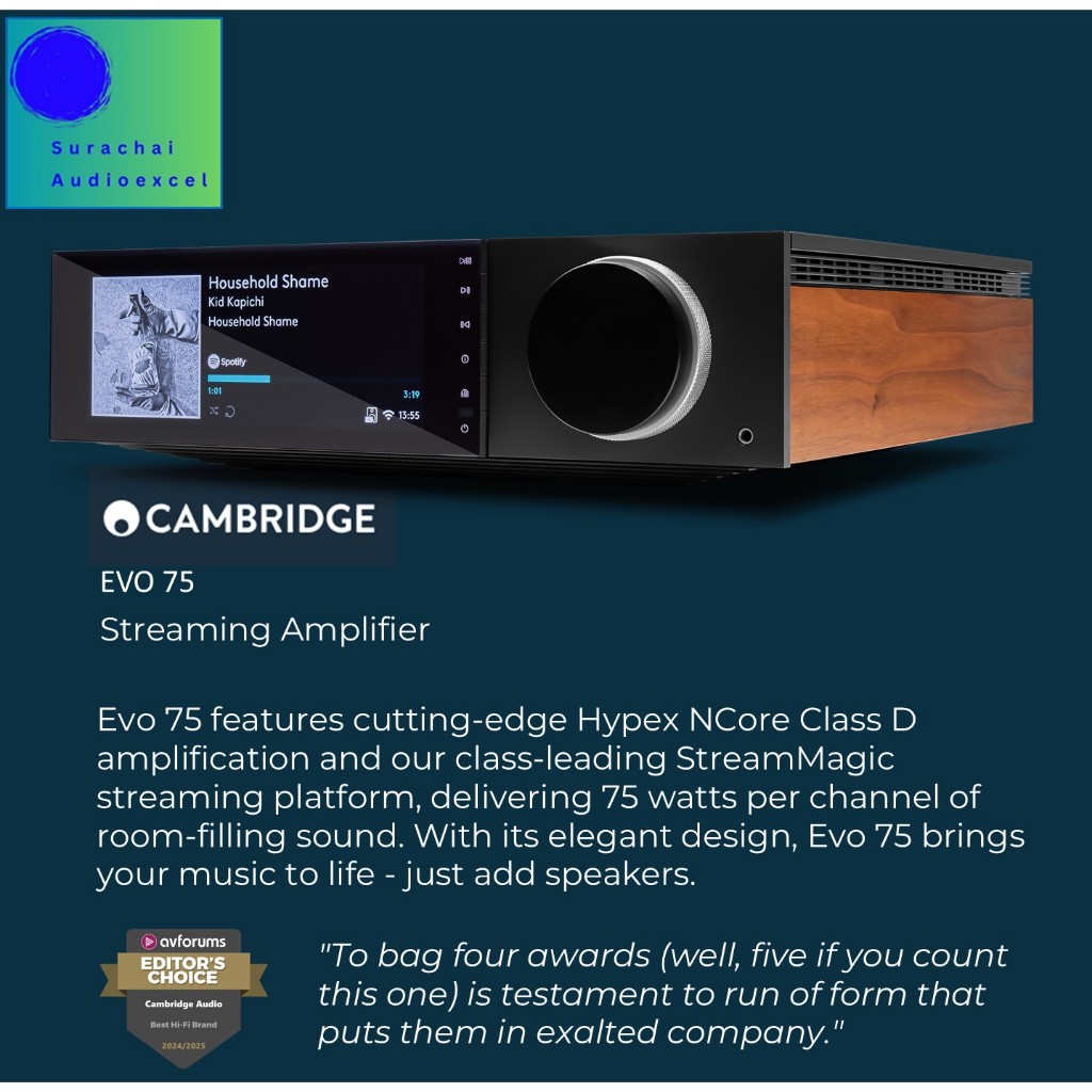 CAMBRIDGE AUDIO : EVO-75 Compact system All In One