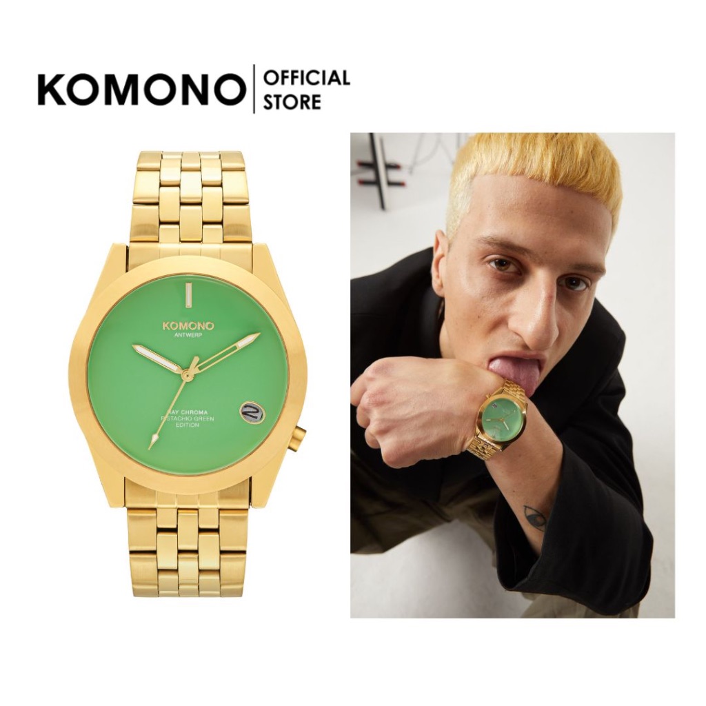 KOMONO Watch Ray Chroma Estate Gold Pistachio นาฬิกาผู้ชาย สายโลหะ หน้าปัดสีเขียว มีวันที่