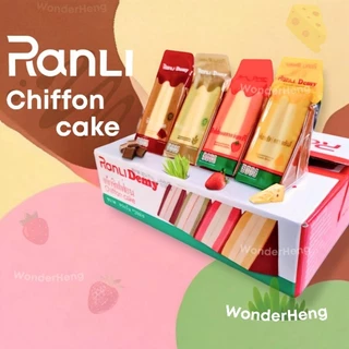 เค้กไข่ไต้หวัน Ranli Original อย.ไทย ล็อตใหม่ หอมนุ่ม อร่อย รวมขนมเค้กไต้หวัน และขนมปัง ขนมนำเข้า