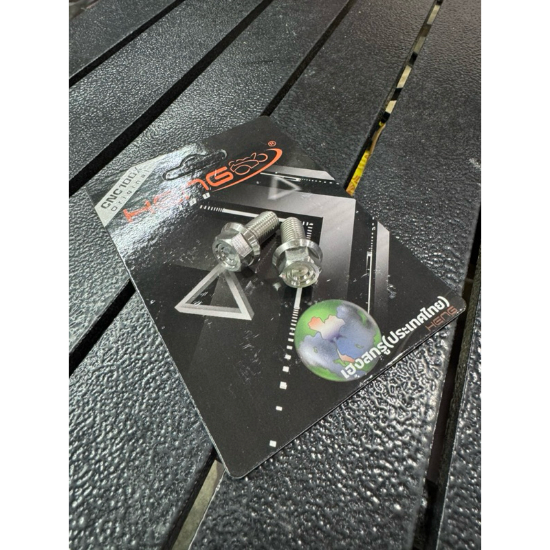 ชุดน๊อตยึดปั้มหน้าMi-o/Fino(1ชึด2ตัว) เกลียวเบอร์14*20มิล