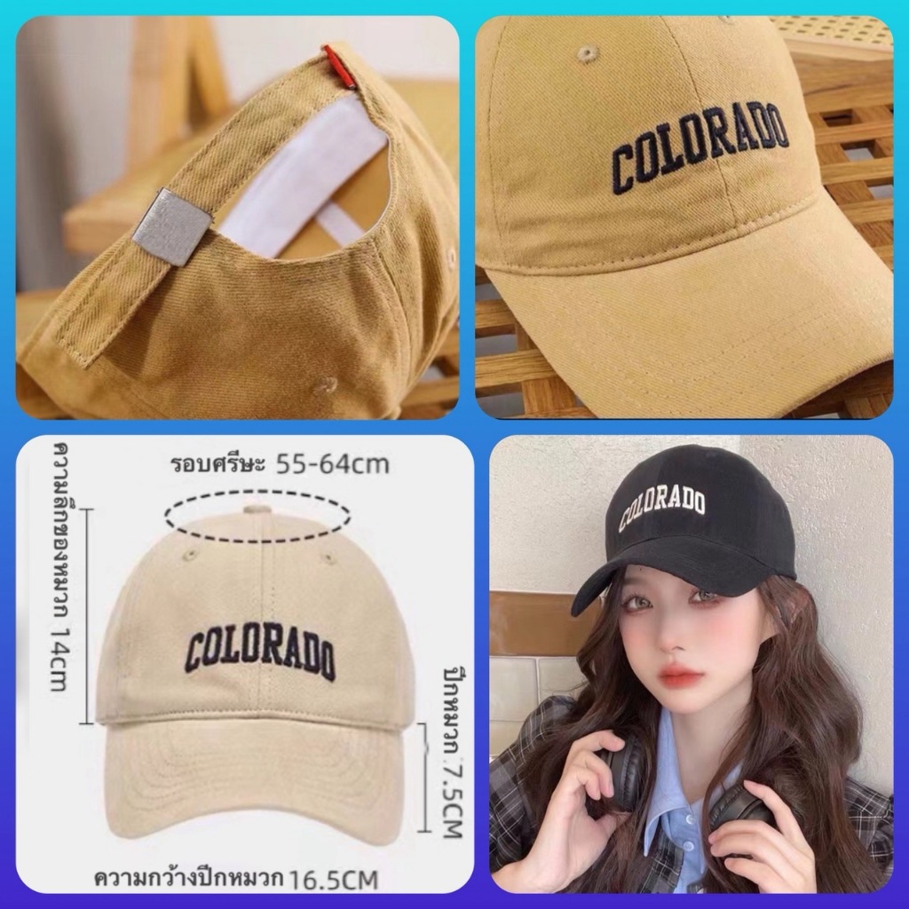 หมวกแก๊ปเบสบอลปักลาย COLORADO กันแดดใส่ได้ทั้งหญิงและชาย รอบศรีษะ 58-65 CM รูปที่ 4