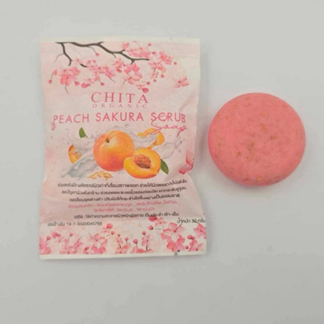 สบู่สครับ CHITA ORGANIC PEACH SAKURA SCRUB