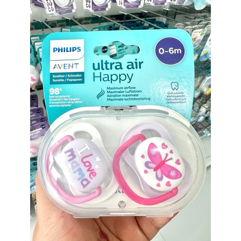 PHILIPS AVENT จุกนมหลอก รุ่น Ultra Air (แพ็คคู่) ผิวสัมผัสนิ่ม ยืดหยุ่นได้ดี จุกนมหลอก น้ำหนักเบา ระบายอากาศได้ดี