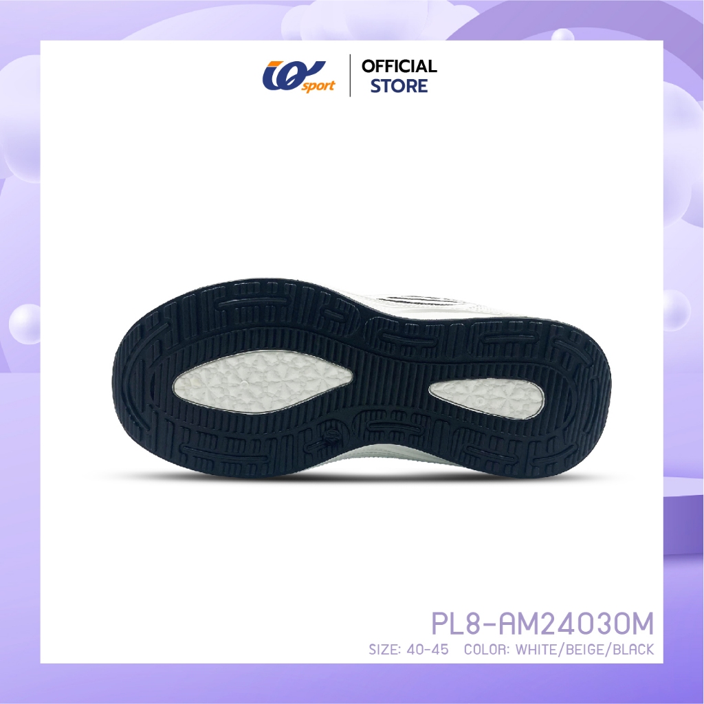 IQ SPORT حذاء رياضي رجالي PL8-AM24030M — صورة 5