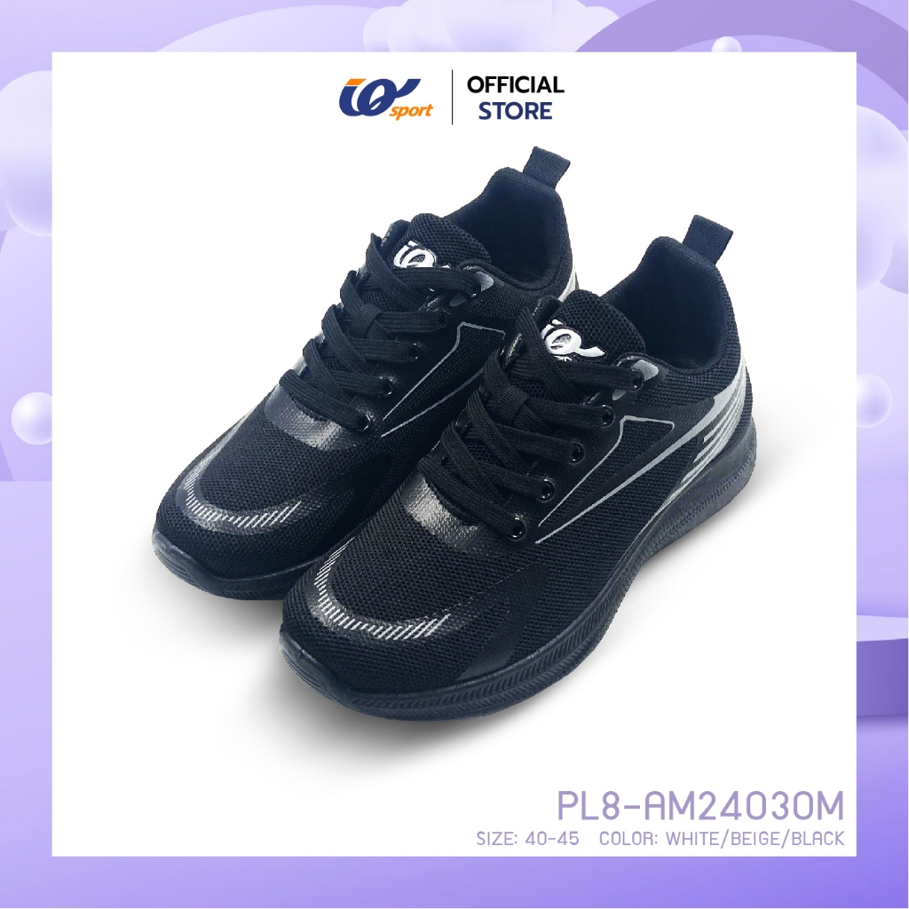 IQ SPORT حذاء رياضي رجالي PL8-AM24030M — صورة 7