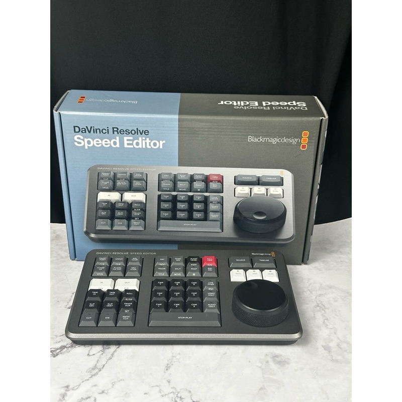 DaVinci Resolve Speed Editor มือสอง (ไม่มีคีย์)
