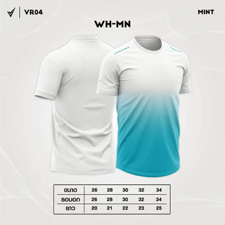 VR04 เสื้อกีฬาเด็ก เสื้อวิ่งออกกำลังกายเด็ก เสื้อเด็กพิมพ์ลาย