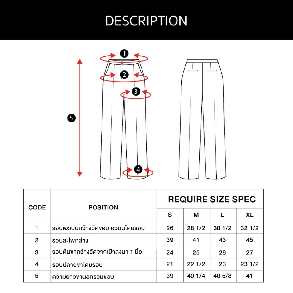 EP กางเกงขายาว ทรงขาตรง ผู้หญิง สีน้ำเงิน | Straight Leg Denim Trousers | 05044