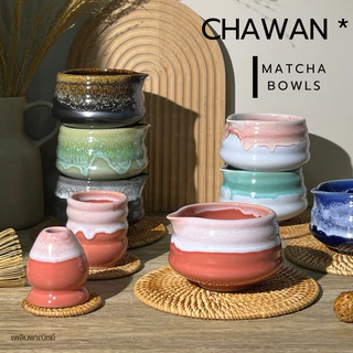 ถ้วยชงมัทฉะเซรามิค Matcha bowl (กรุณาอ่านรายละเอียดในรูปที่ 2) สินค้าไทยนะคะ🇹🇭