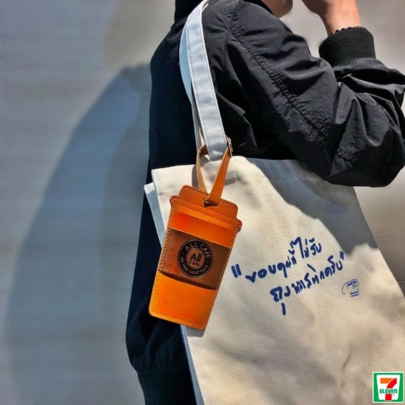 ซองหนัง All Cafe พรีเมี่ยม7-11