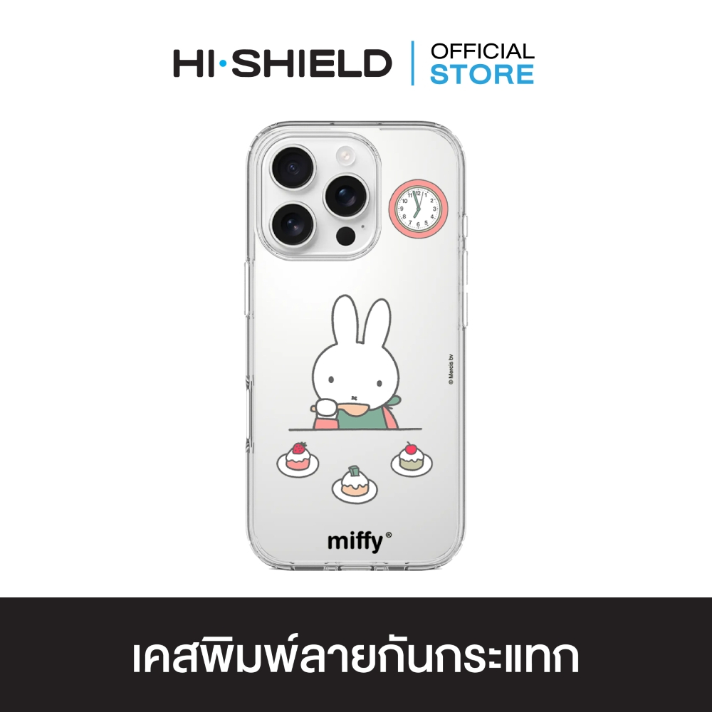 HI-SHIELD เคสใสกันกระแทก iPhone รุ่น Miffy023 [เคส iPhone17,iPhone16,iPhone15,iPhone14,iPhone13,iPho