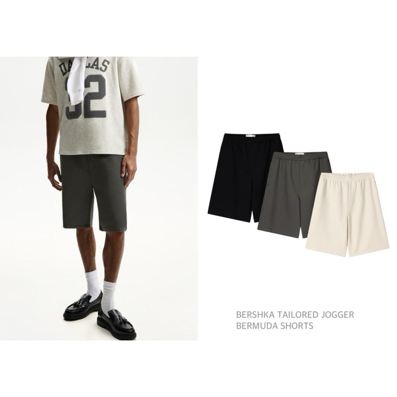 BERSHKA กางเกงขาสั้น ทรงตรง ขาสามส่วน TAILORED JOGGER BERMUDA SHORTS (C0806)