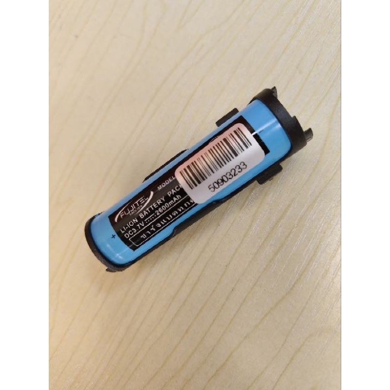 แบตเตอรี่,สายชาร์จUSBวิทยุสื่อสารFUJIEL-FB55N