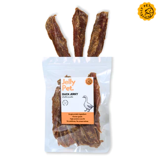 Jelly Pet Duck Jerky สันในเป็ดอบแห้ง 50กรัม เป็ดอบแห้ง ไม่เค็ม ไม่ปรุง ขนมสุนัขสุขภาพ ขนมแมวสุขภาพ