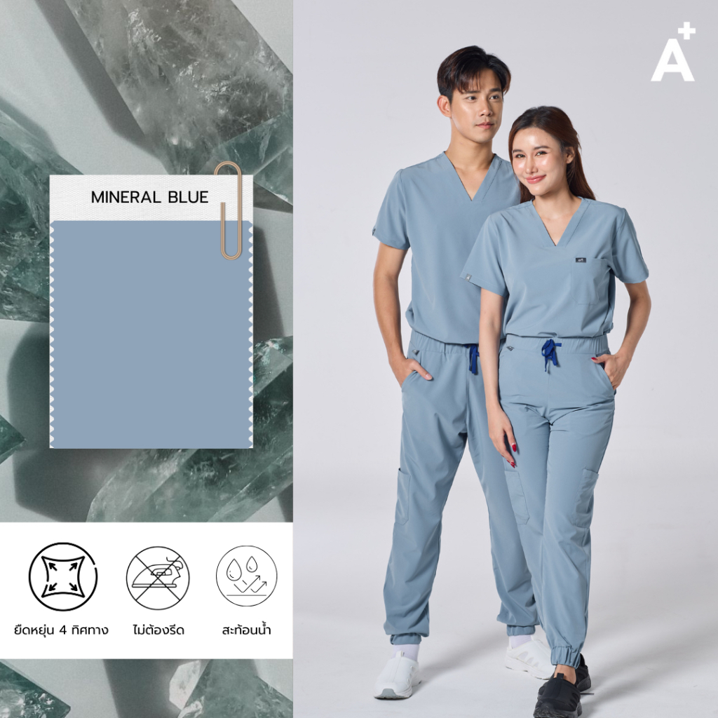 ชุดสครับ Arfi ขาจั๊ม ยับยาก ไม่ต้องรีด สะท้อนน้ำ สะท้อนแบคทีเรีย (Mineral Blue)