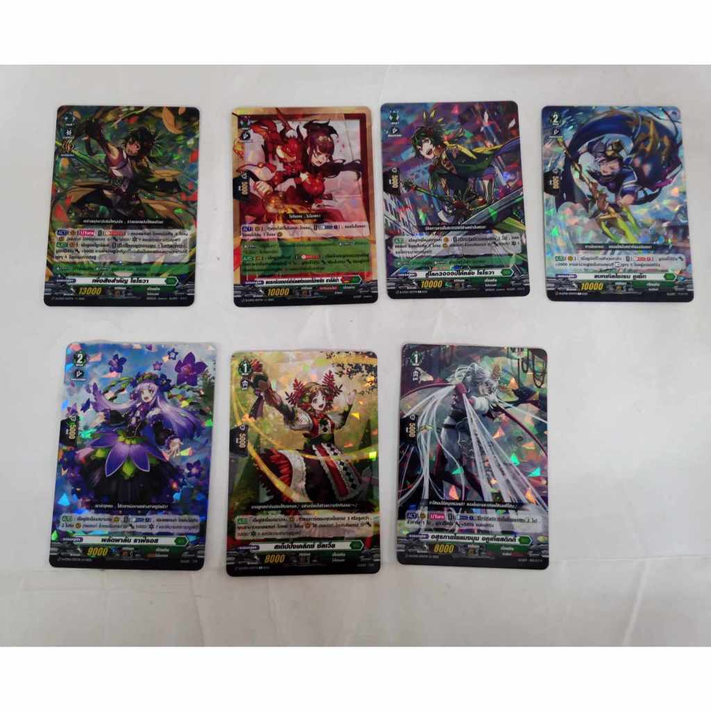 แวนการ์ดไทย OverDress แยกใบ D-BT05 เรชัน สโตยเคีย