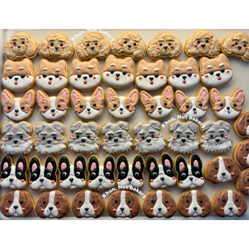 คุกกี้ไอซิ่ง สายพันธุ์น้องหมา icing cookies