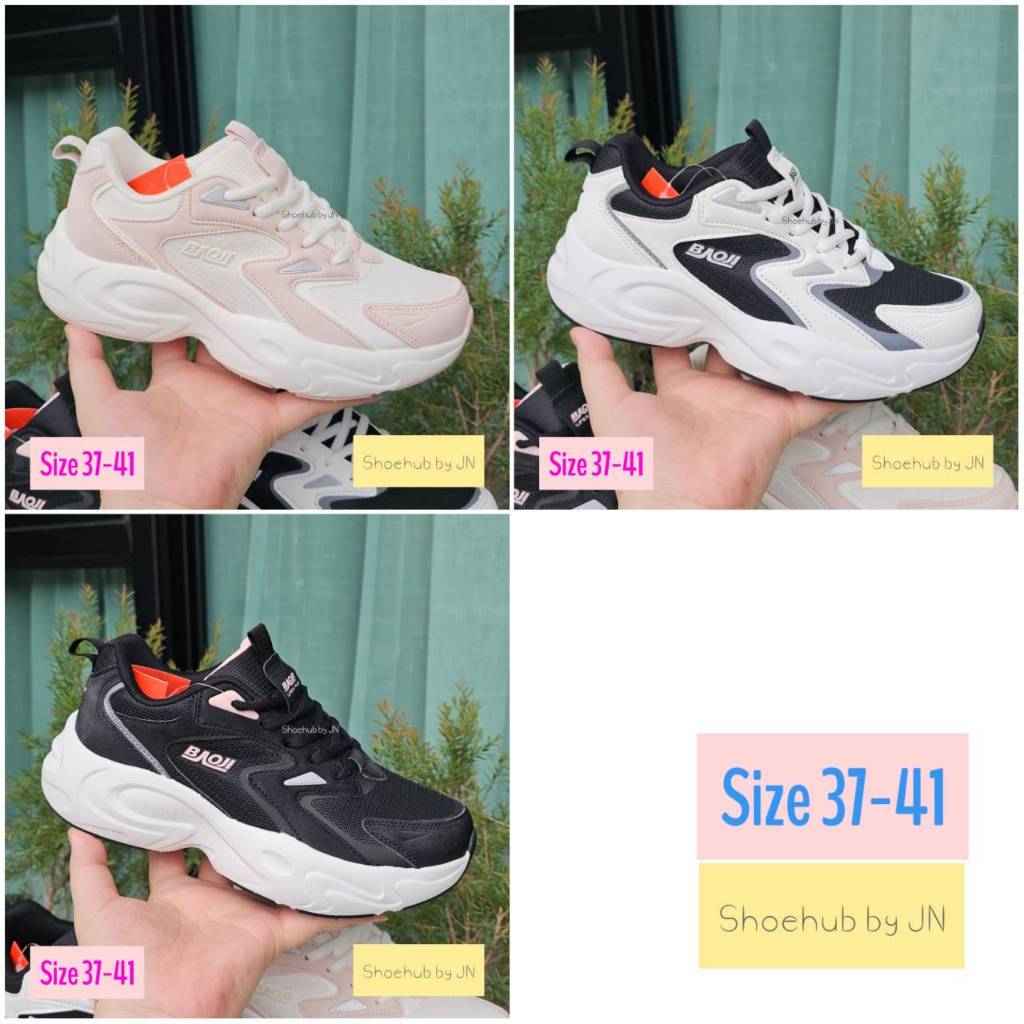 รองเท้า Baoji (ผู้หญิง 37-41) รุ่น BJW 1149 (ลิขสิทธิ์แท้จากโรงงาน)