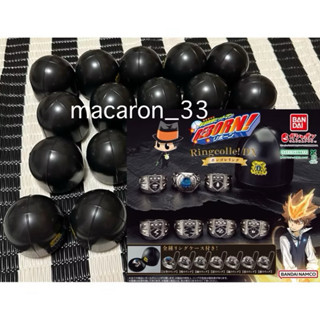 [พร้อมส่ง]รีบอร์น เซตแหวนรีบอร์น แหวนวองโกเล่ V.1 ของแท้100%…