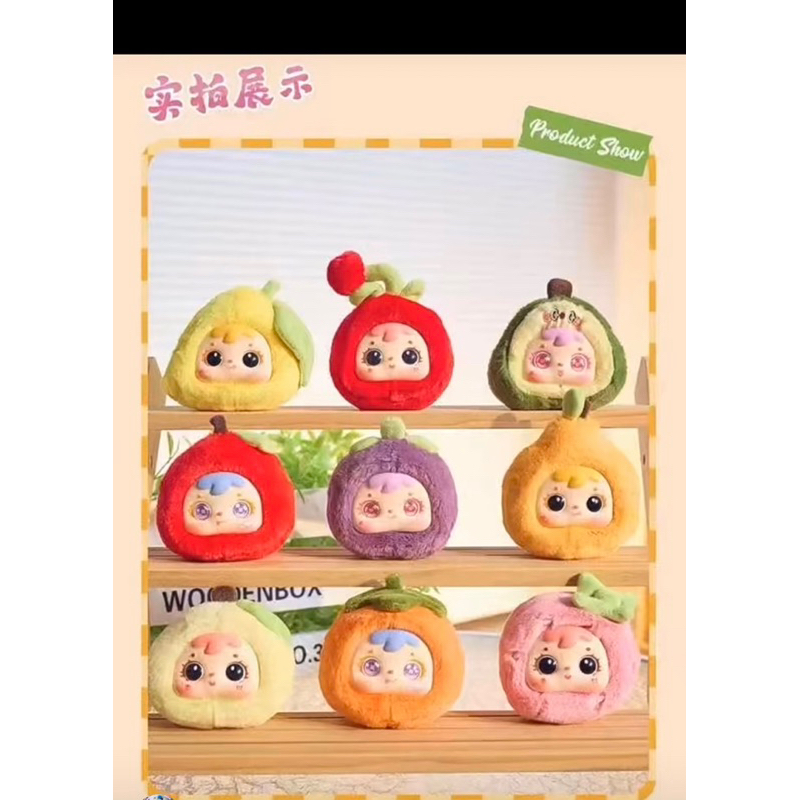 (ใช้โค้ดลด30%) พร้อมส่งในไทย🇹🇭 Samuel mini yummy fruits ที่แขวนกระเป๋า