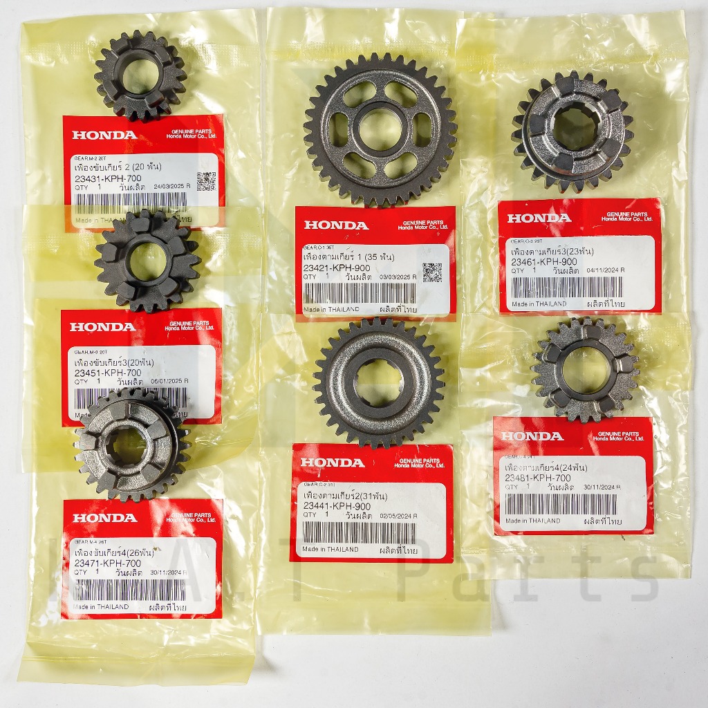 เฟืองเกียร์ เวฟ125r,s,i,เวฟ125i 2012-2021 แท้ศูนย์