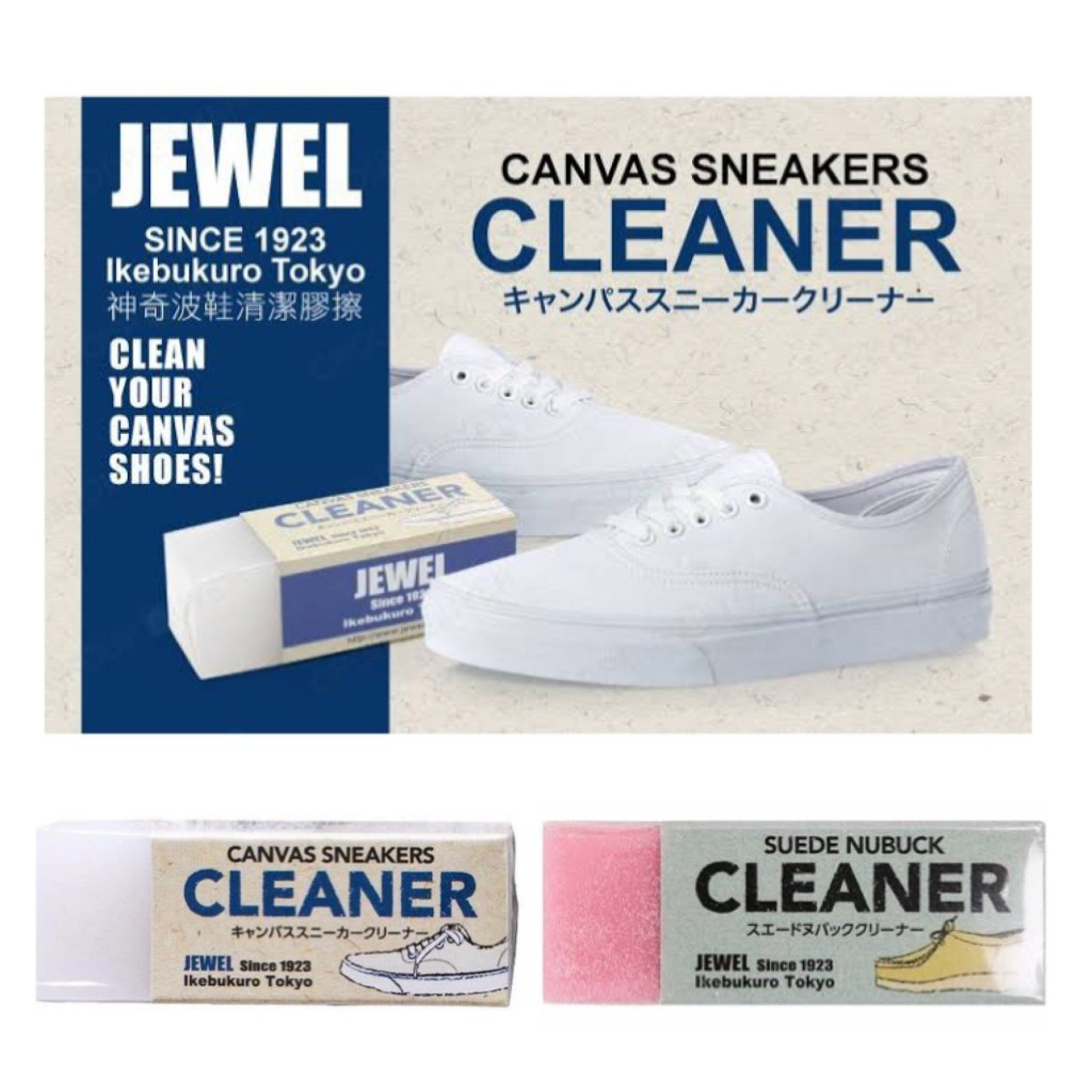 Jewel Canvas Sneaker Cleaner