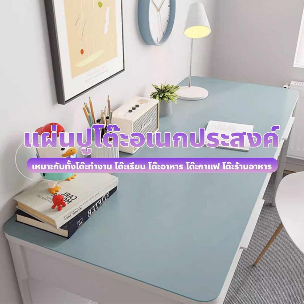 รูปภาพ 2