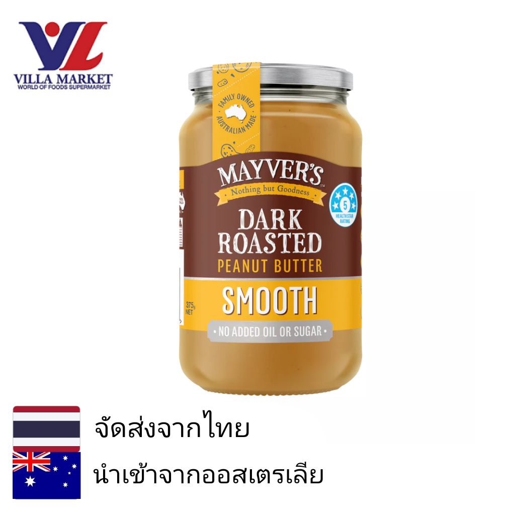 Mayver'S Dark Roasted Peanut Butter Smooth 375G.