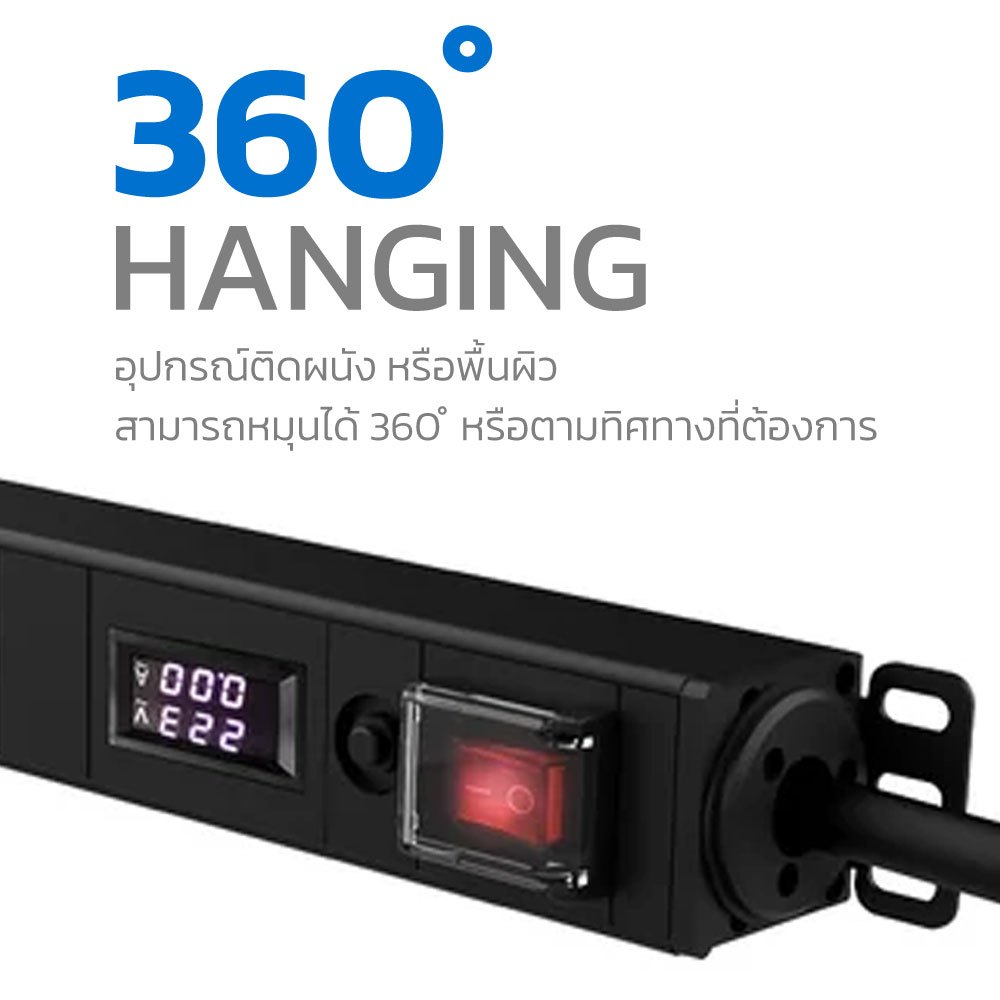 ปลั๊กพ่วง Glink รุ่น GPDU-11 - รูปที่ 5