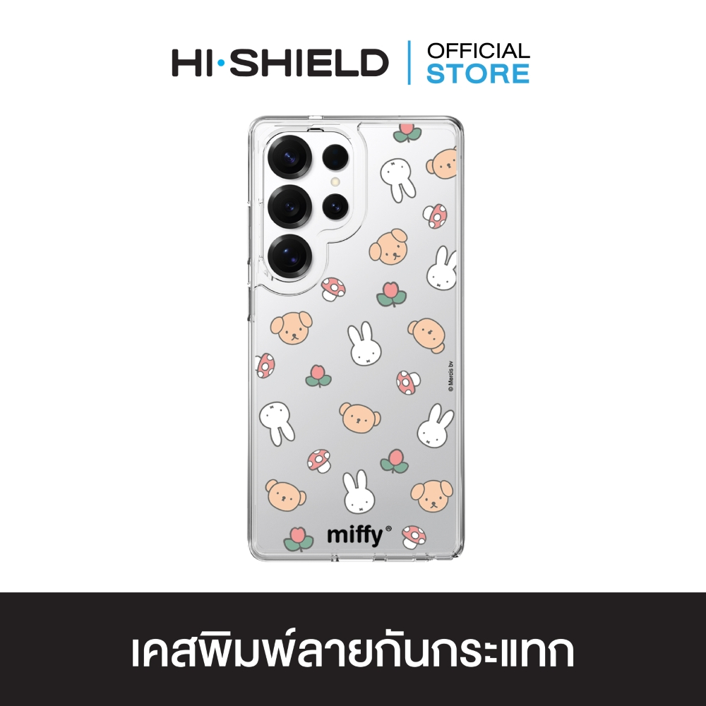 [S25ultra,S24ultra,S23ultra] HI-SHIELD เคสใสกันกระแทก Samsung รุ่น Miffy025