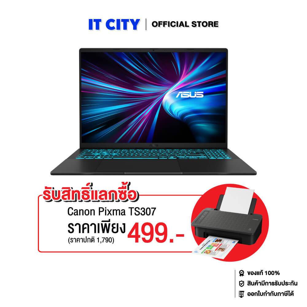 ASUS Vivobook 16 V3607VU-RP745W/Core 7-240H/16GB/512GB SSD/RTX4050 6GB/16"/W11/Black/2Y Onsite CO6-011092