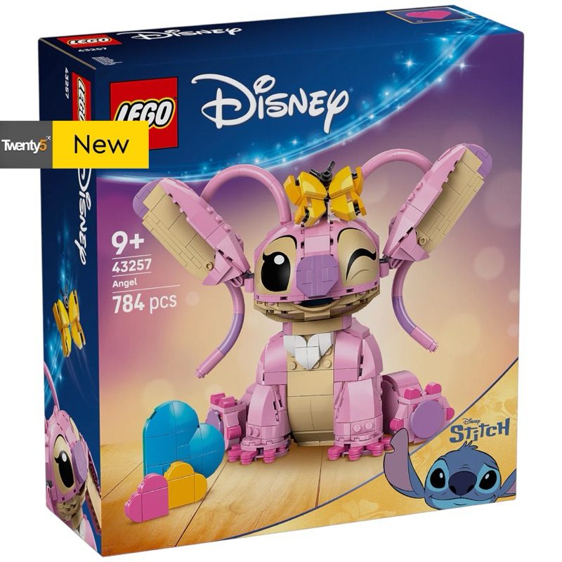 (พร้อมส่ง รับประกันกล่องสวย) Lego Disney 43257 Angel
