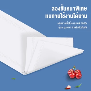 💥ส่งไว🌟💥12 ม้วนกระดาษทิชชู่ FCL💥,กระดาษม้วนจัมโบ้สำหรับห้องน้ำโรงแรม,กระดาษชำระพิมพ์ที่บ้าน