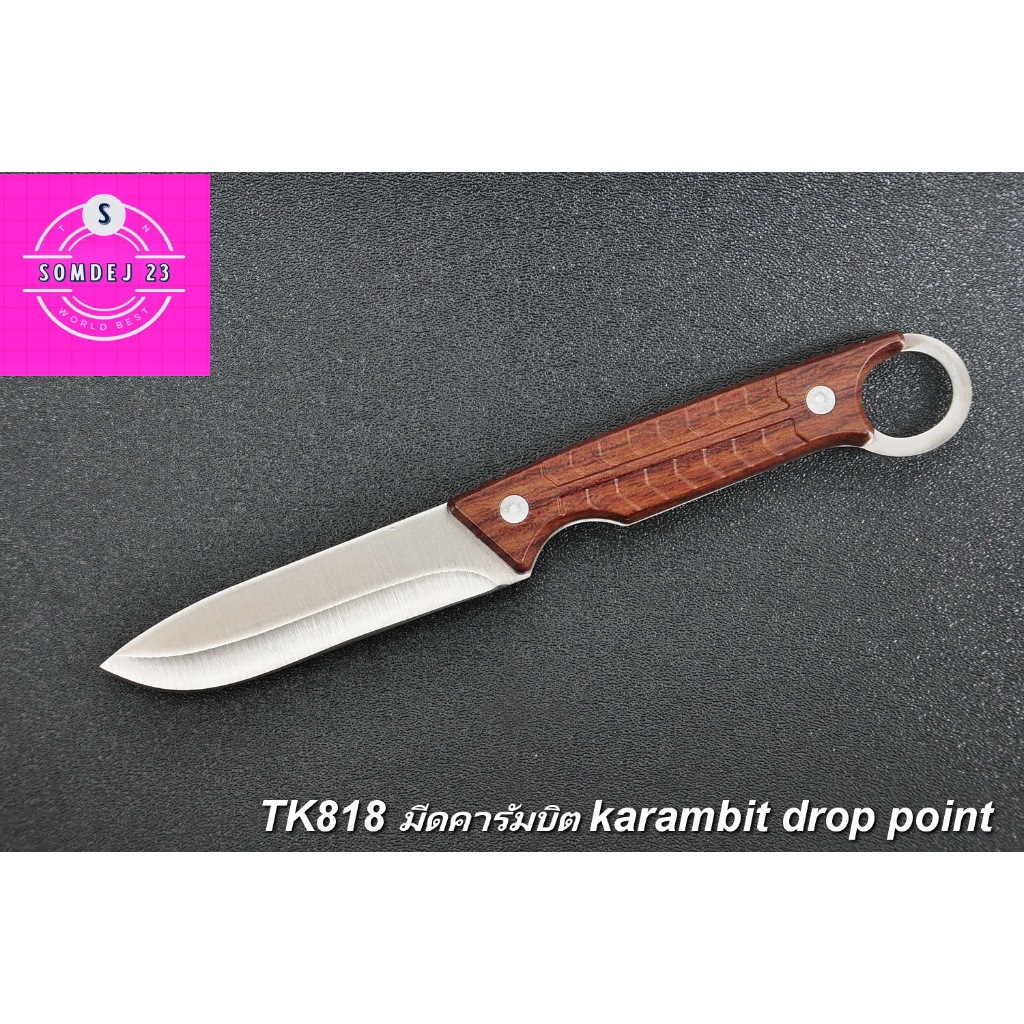 SD818 มีดคารัมบิต karambit drop point   Single-edged fixed-blade karambit knife Cheap kitchen knife 