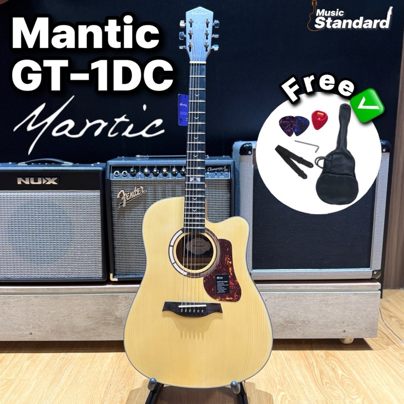 Mantic GT-1DC กีต้าร์โปร่ง [ฟรีของแถมหลายรายการ✅]