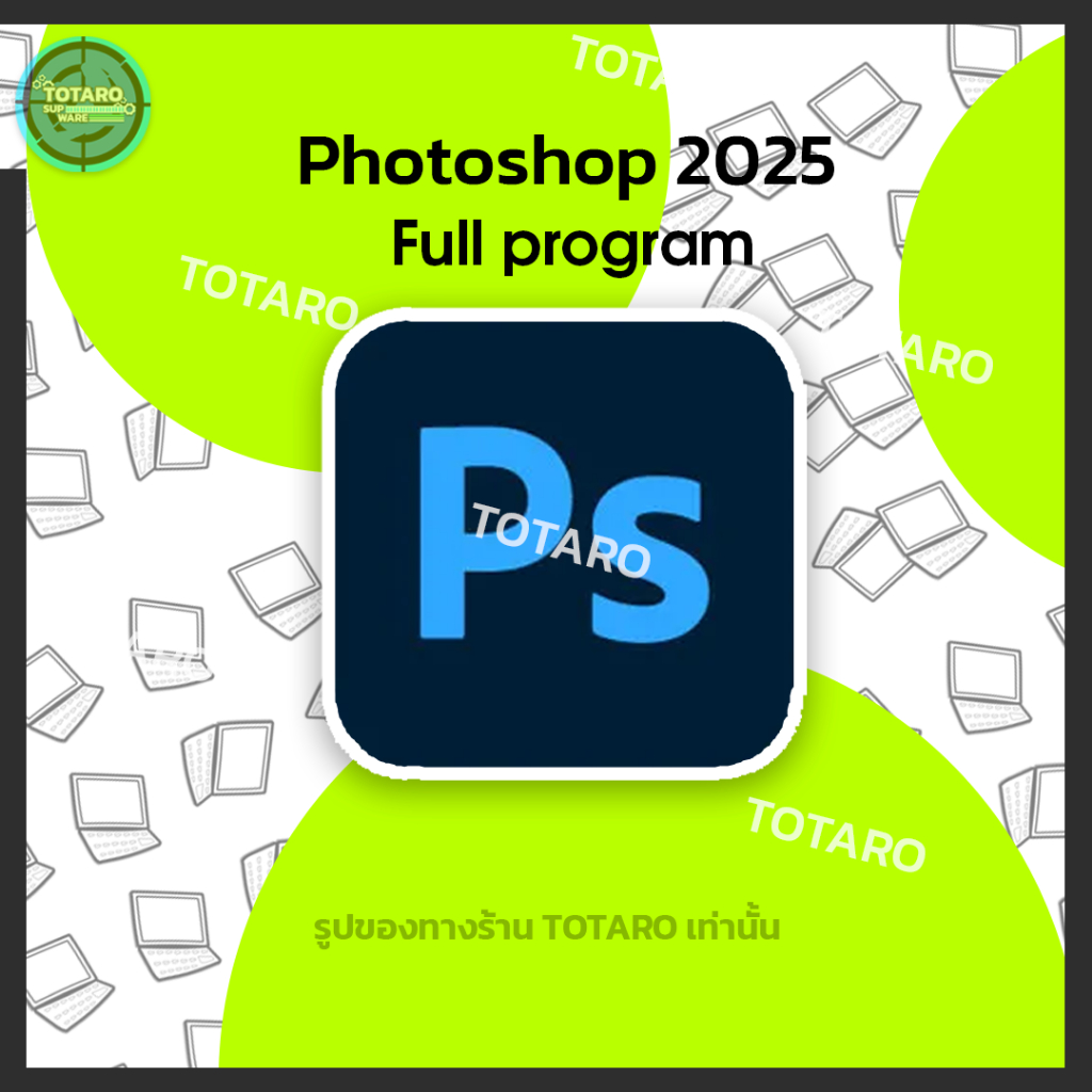 photoshop 2025 full windows macos