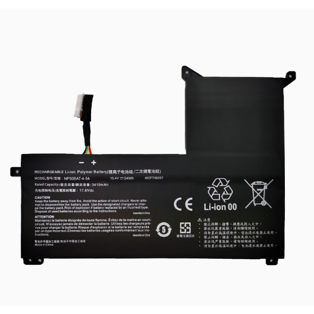 Suitable for Thor NP911M 2022 AP1557 mechanic F117-7 laptop battery NP50BAT-4-54 battery
