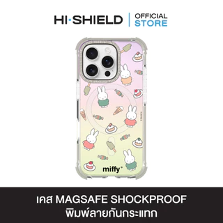 HI-SHIELD Magsafe Shockproof Case รุ่น Miffy022 [iPhone17/iPhone16/iPhone15] - เคสแม่เหล็ก