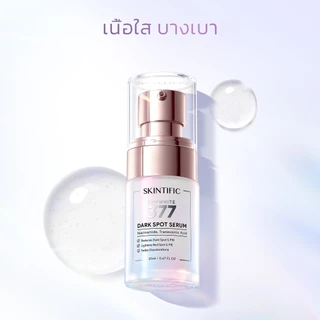 【SKINTIFIC】Anti Dark Spot Serum Symwhite 377 เซรั่ม เซรั่มบํารุงผิวหน้า เซรั่มหน้าขาวใส เซรั่มหน้าเงา