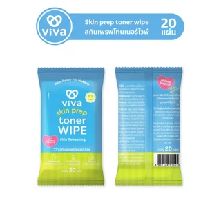Viva Skin prep toner wipe Skin Refreshing วีว่า สกินเพรพโทนเนอร์ไวพ์ 20 แผ่นx 6 ห่อ