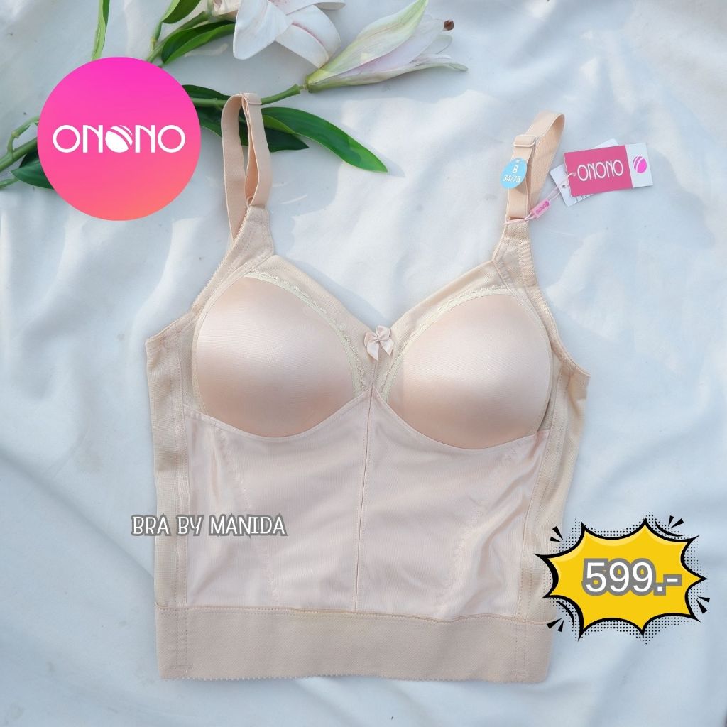 Onono 💕 สเตย์   ฟองน้ำบาง ไม่มีโครง ป้ายเต็ม ฿550