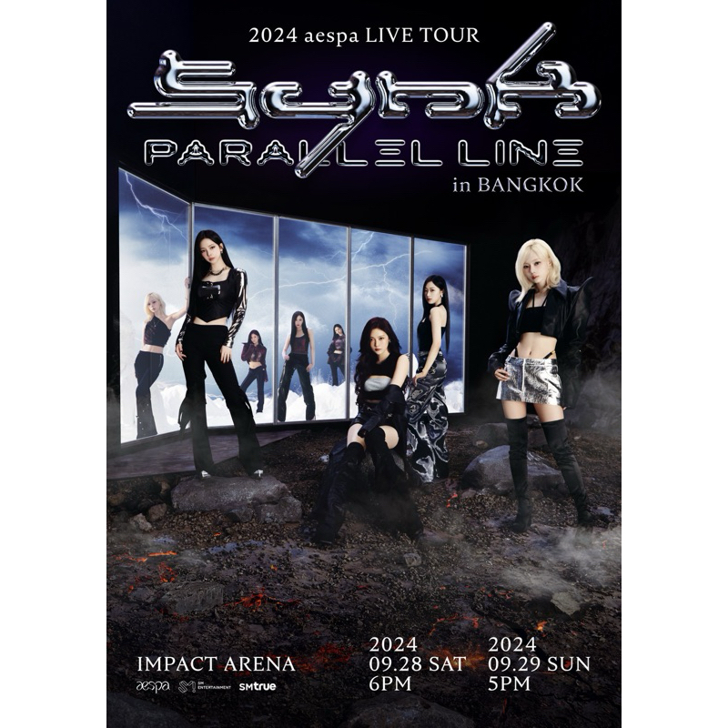 Poster ที่ระลึก 2024 aespa LIVE TOUR – SYNK : PARALLEL LINE – in BANGKOK