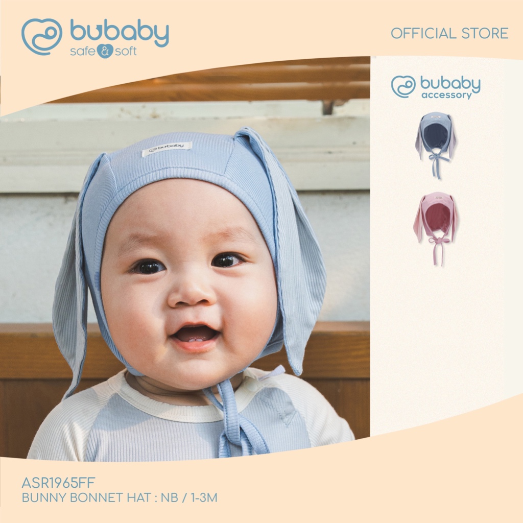 Bubaby หมวกกระต่าย ผ้าใยไผ่ ทั้งนุ่ม ทั้งยืดหยุ่น Bunny Ear Bonnet ASR1965FF
