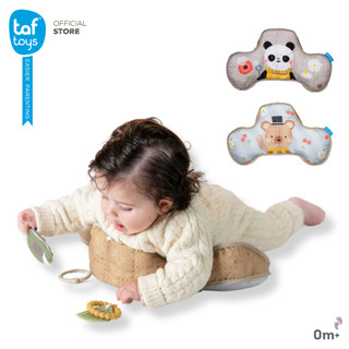 Taf Toys Fantasy Tummy-time Pillow 婴儿趴趴枕 早教枕 新生儿用品