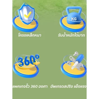 Brightever แทรมโพลีน ขนาด5-12 ฟุต สปริงบอร์ด แทรมโพลีนเด็ก มีบันได อัพเกรดสปริงแข็งแรง มีความยืดหยุ่นสูง