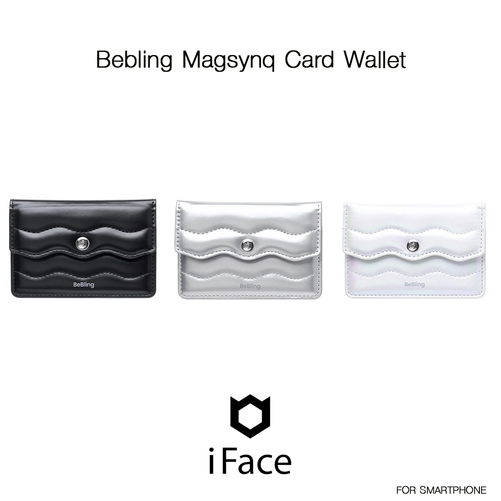 IFACE Bebling Magsynq Card Wallet ที่เก็บบัตรสำหรับแปะหลังSmartphoneแบบแม่เหล็กเกรดพรีเมี่ยมจากเกาหล