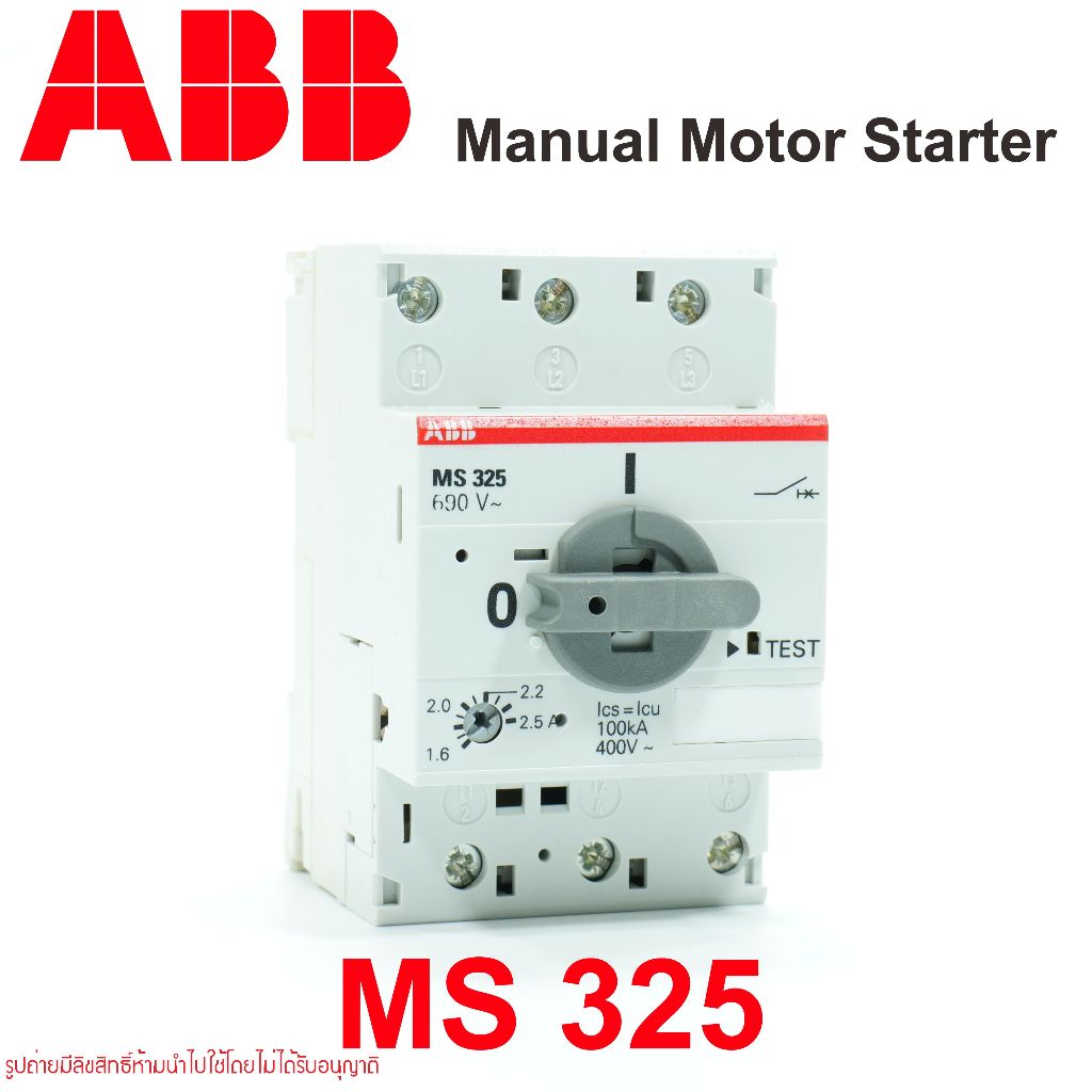 ABB MS325 ABB MS 325 MS325-0.25 MS325-0.4 MS325-0.63 MS325-1.6 MS325-4.0 MS325-2.5 MS325-9.0 MS325-1