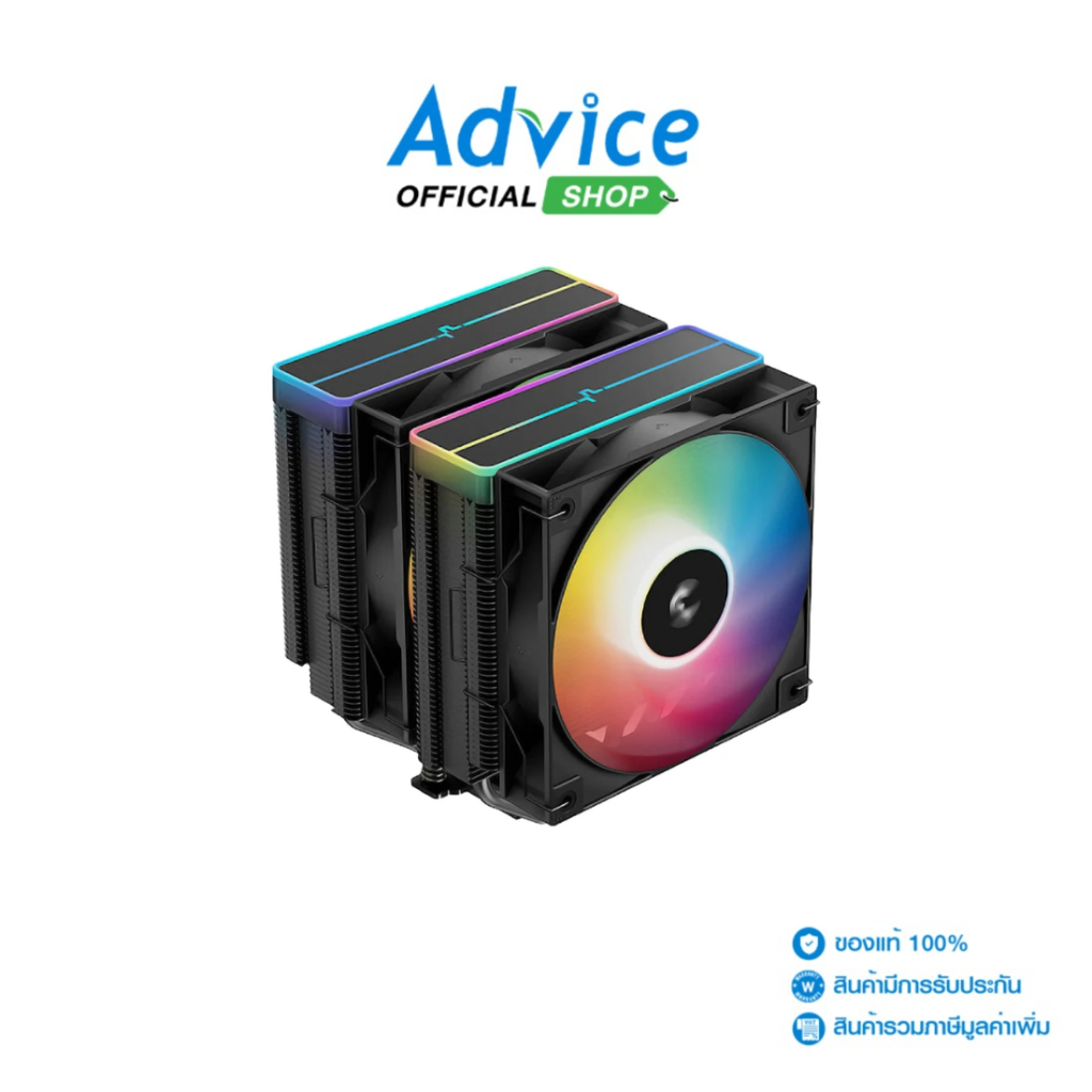 DEEPCOOL CPU COOLER AG620 ARGB V2 BLACK - A0168913
