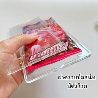 ☘️พร้อมส่ง | ถูก☘️【 กรอบใส่การ์ด ขนาดใหญ่ 】กรอบใส่บัตร เฟรมการ์ด ที่ใส่การ์ด เฟรมการ์ดใส การ์ด holder