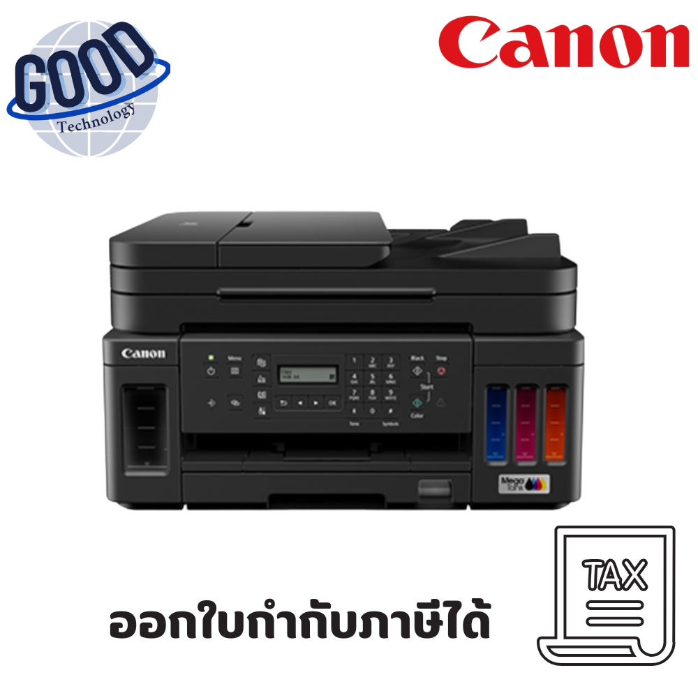 เครื่องพิมพ์อิงค์เจ็ท  Cannon PIXMA  ( รุ่น G7070 )  สีดำ